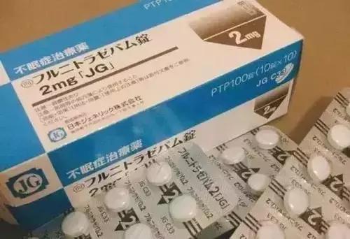 蓝精灵犯罪现场,福州蓝精灵