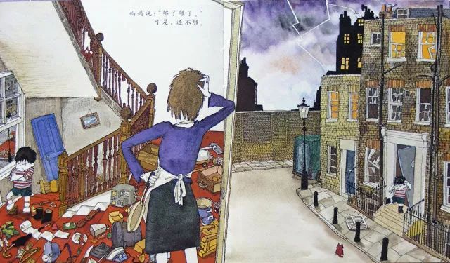 2至6岁儿童管理情绪书籍,6-8岁孩子情绪管理书推荐