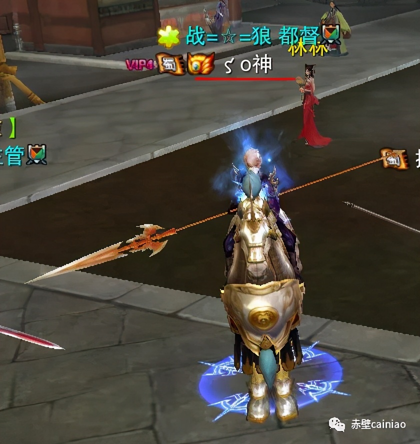 网游赤壁所有玩法视频,网游赤壁