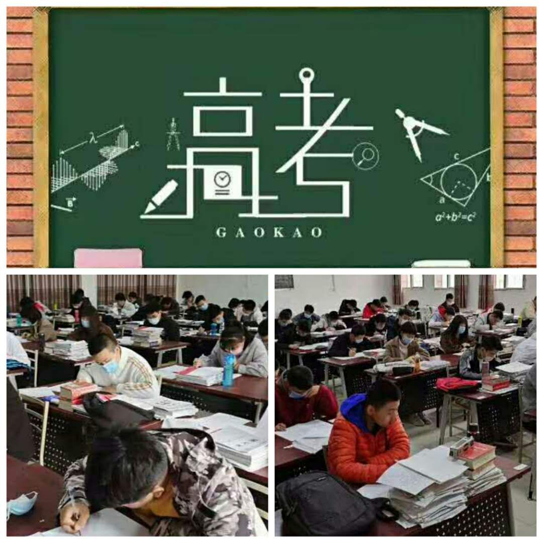 高考备考建议及复习,高考过来人的十点建议