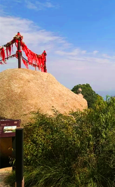 西岳华山自助游图记(擦耳崖——日月岩——苍龙岭)