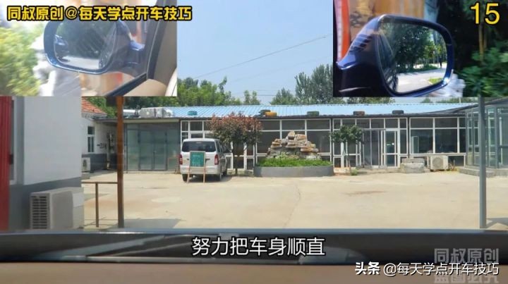 农村大门走向图解大全,农村大门怎么开门才好