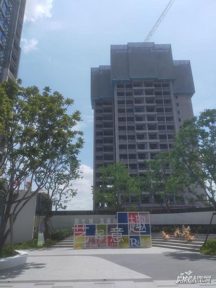 新塘阳光城翡丽山会烂尾吗,为什么新塘阳光城翡丽山降价了