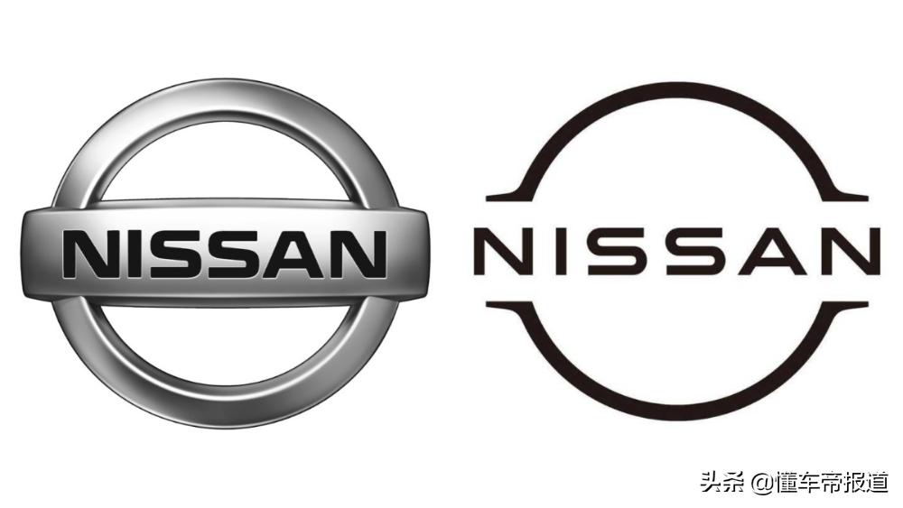 日产换全新品牌logo了你知道吗,日产换标全新logo