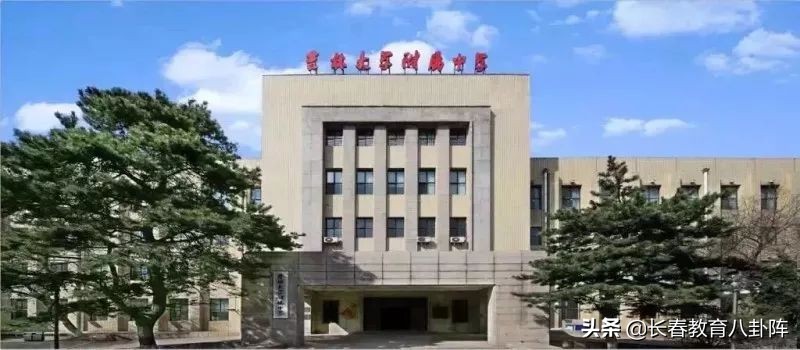 长春高中艺术实验班分真假,长春高中的艺术实验班是怎么回事