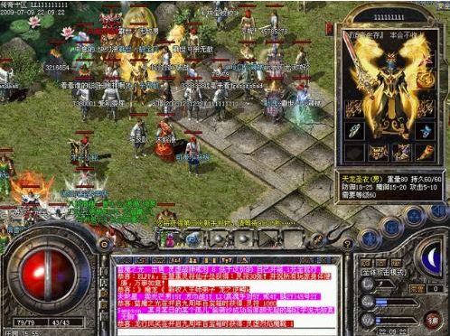 看完这篇电子游戏60年发展史，再也不敢说自己懂游戏了