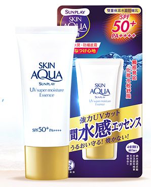 10款夏季清凉防晒好物推荐,错过时机再等一年