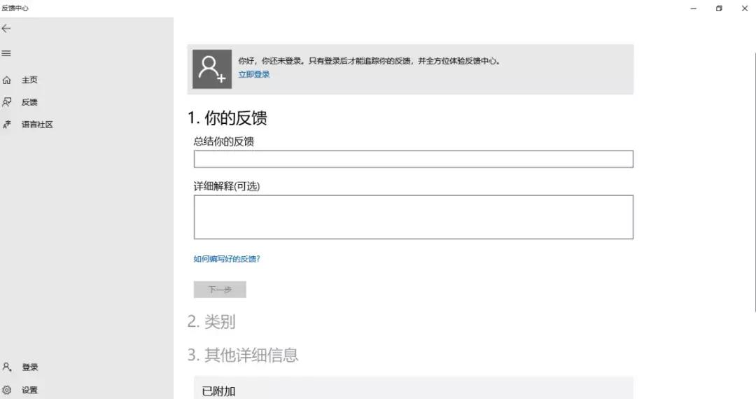 电脑windows快捷键操作大全,windows系统最全的快捷键