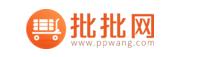 1688全球货源平台,比1688还便宜的39种批发网站