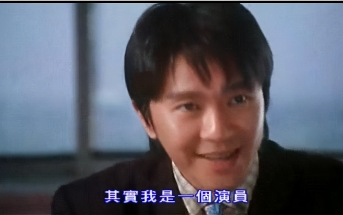 周星驰的喜剧之王你真的看懂了吗,一代喜剧之王周星驰背后的生活