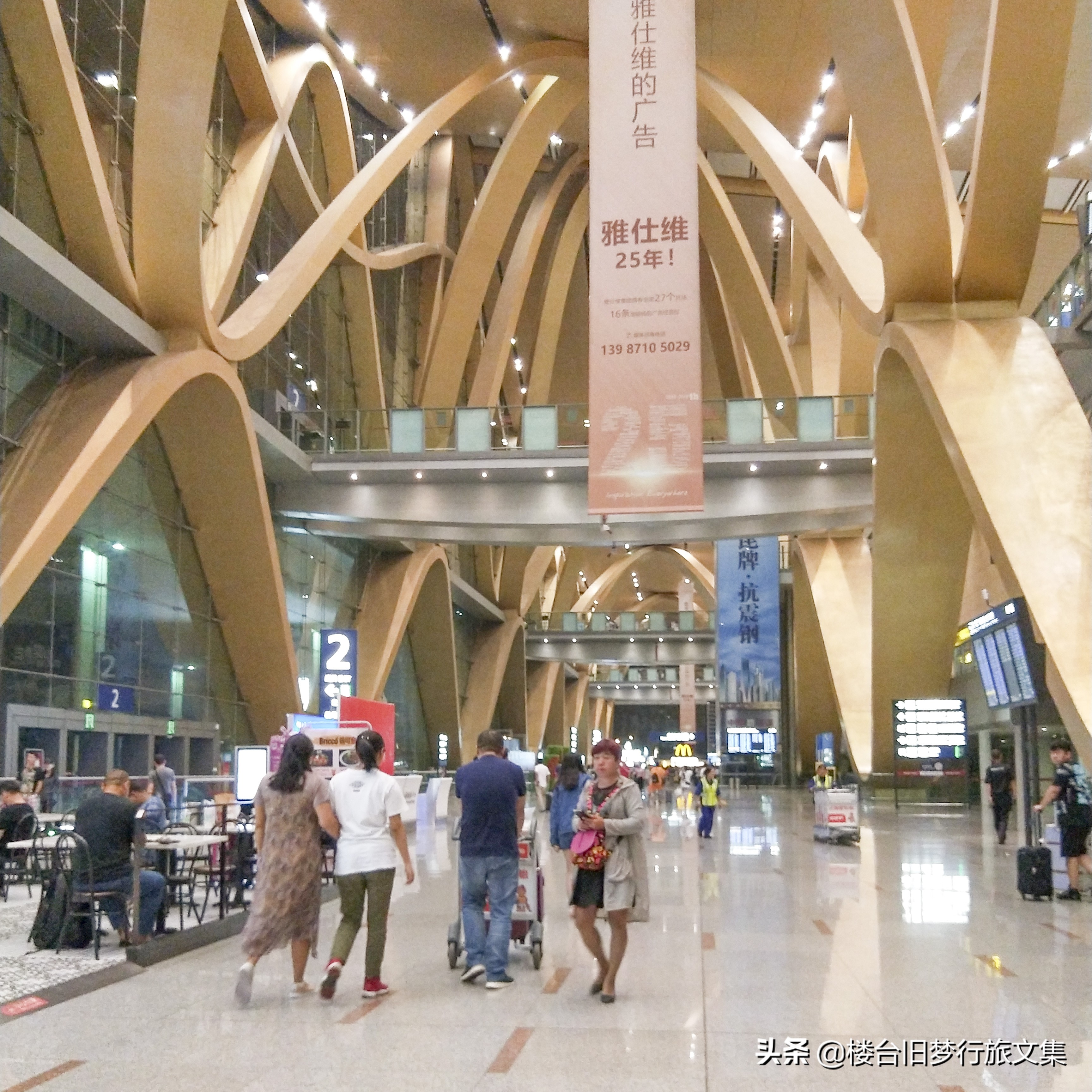 昆明长水机场过夜视频,昆明长水机场过夜的正确方法