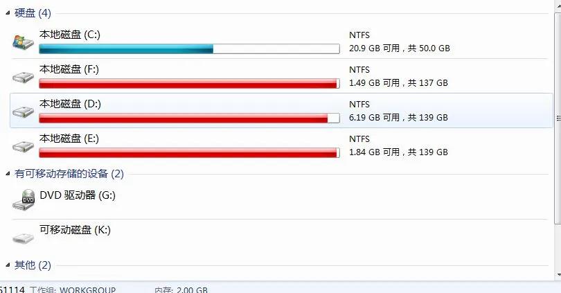 windows10最新版本值得更新吗,windows10最新版值得更新吗