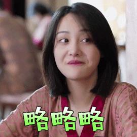 宋祖儿同款运动服,宋祖儿同款卫衣