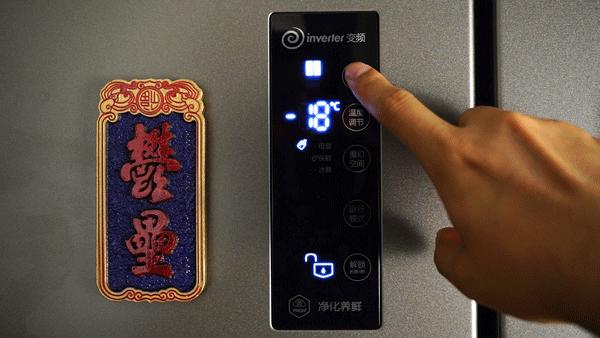 体积不大，容量不小，全域净化，水润微风——海信四门体验