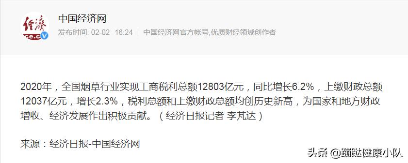 戒烟戒毒成功和意志力是什么关系,戒烟反复失败导致焦虑