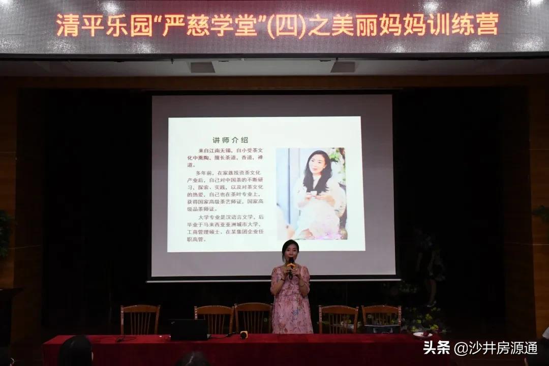 沙井清平实验学校2024增加分校吗,沙井新增一所学校