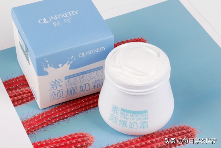 女孩子一定要学会有效化妆,女人不会化妆怎么化好看