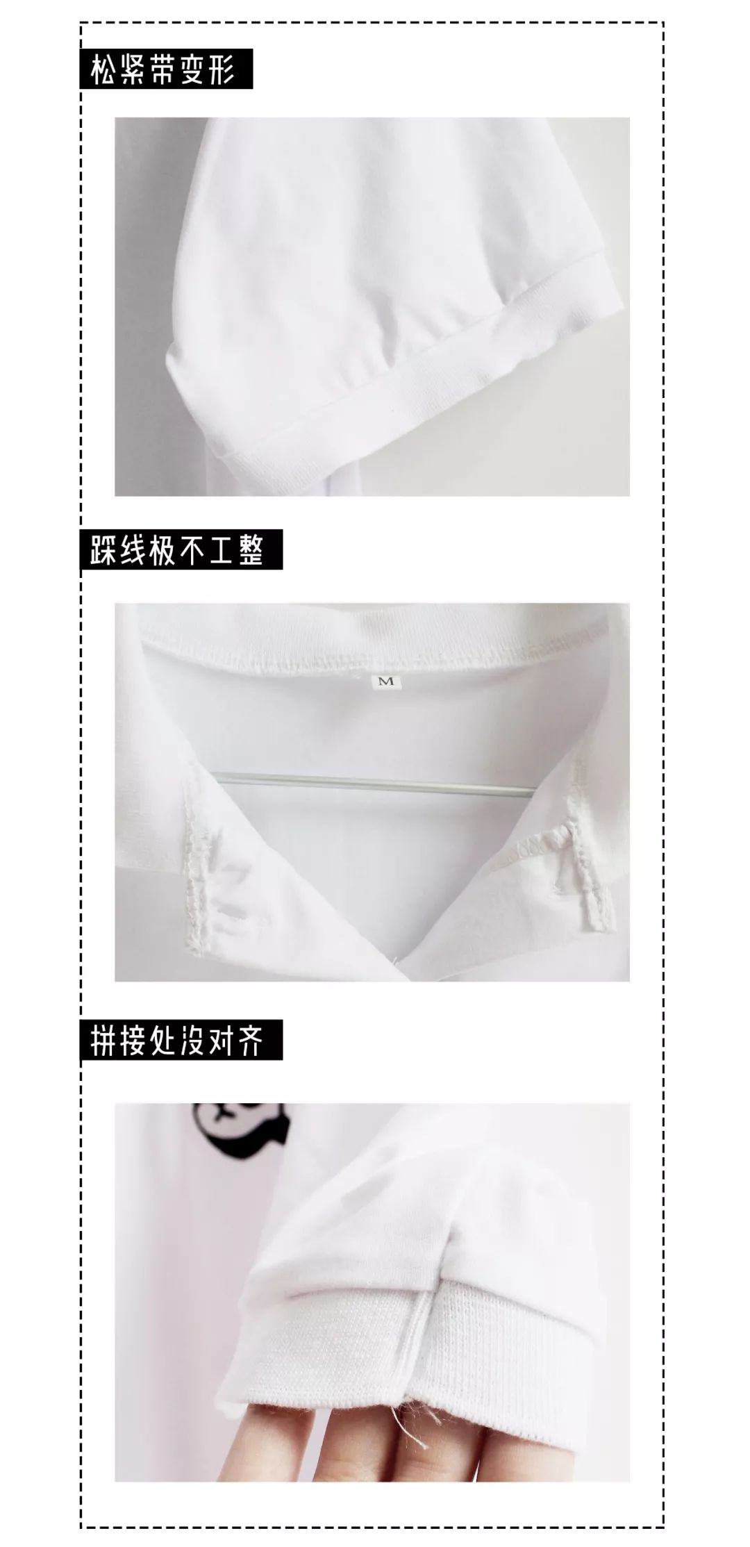 某宝20块钱的衣服真的能穿吗,某宝很多价格不一样的同款衣服