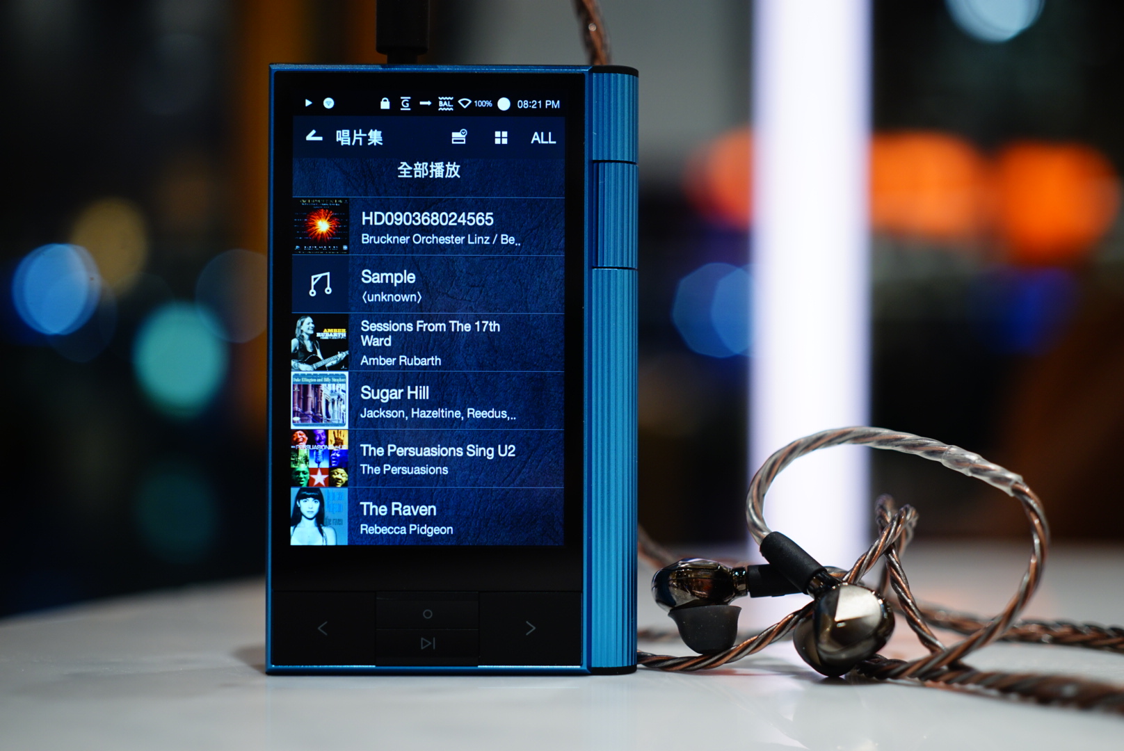 鑹惧埄鍜宬ann alpha璇勬祴 (鑹惧埄鍜宬ann cube璇勬祴)