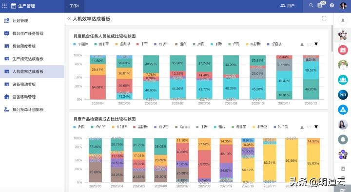 鍕ゅ痉绮惧瘑鏈烘,鍕ゅ痉绮惧瘑
