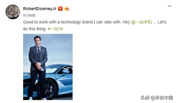 唐尼小罗伯特代言手机,一加手机唐尼代言用了多少钱