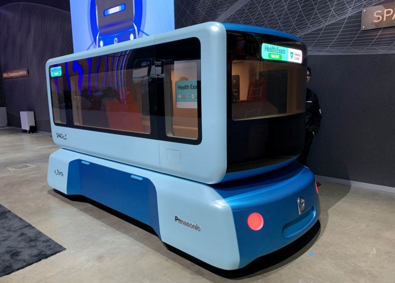 全球家电巨头入驻汽车市场，新概念车上下分离，全程无人驾驶