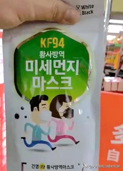 口罩选择及购买,超全口罩购买攻略40种渠道速戳