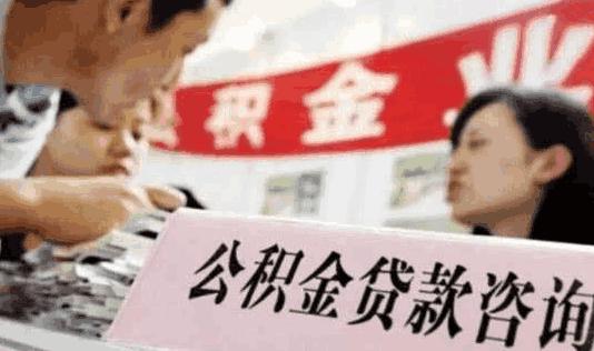 房贷时开不了收入证明怎么办,办理房贷收入证明怎么开才对