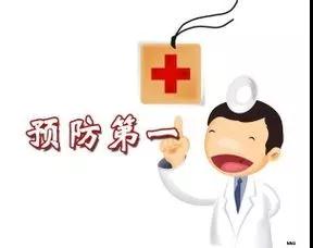 面对痔疮，准妈妈该怎么办？