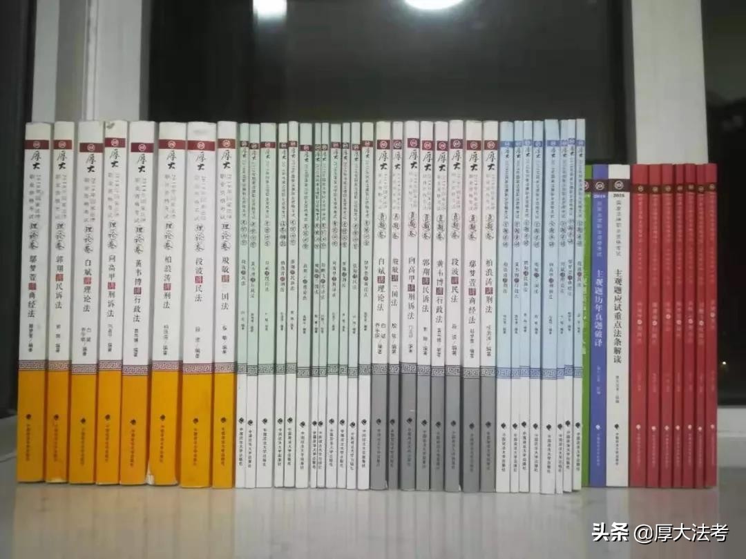 在职大龄宝妈法考,在职宝妈法考备考攻略