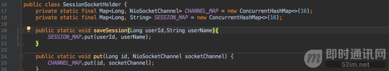 自己搭建im系统,怎么开发一个im系统