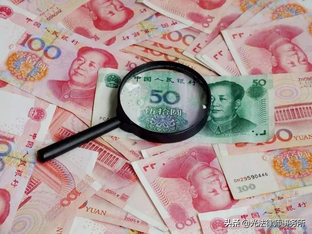 2023年民间借贷利息怎么算,民间借贷的合法利率是怎么计算的