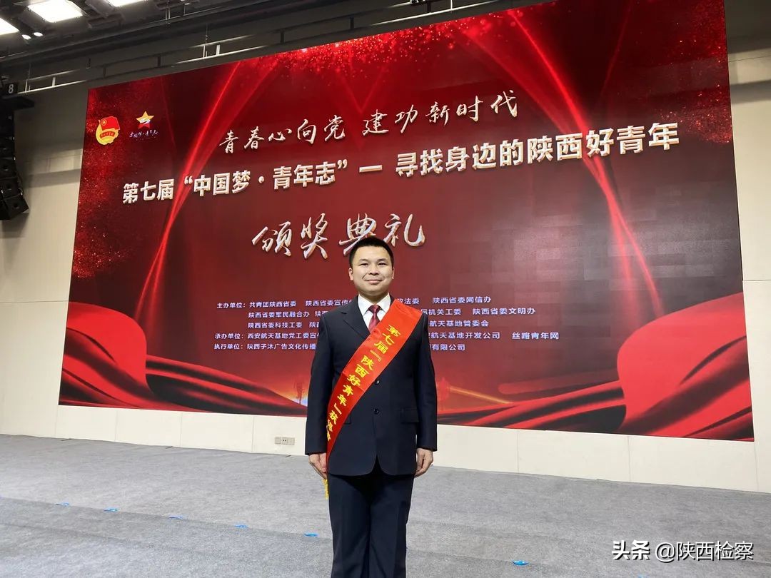 检察蓝守护人民群众美好生活,从橄榄绿到检察蓝使命不改