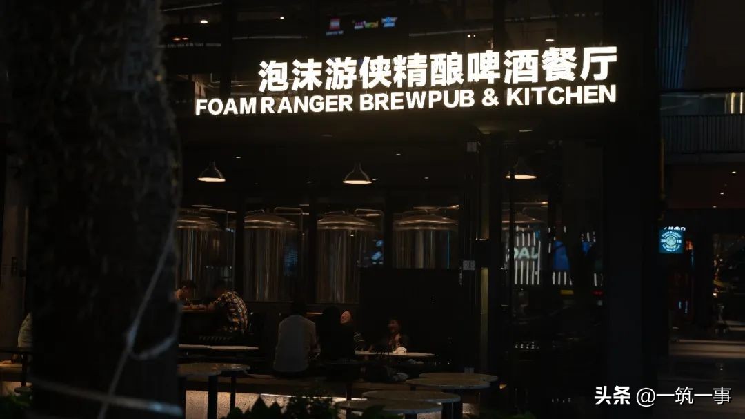 成都最火爆酒吧,2020年成都最火酒吧