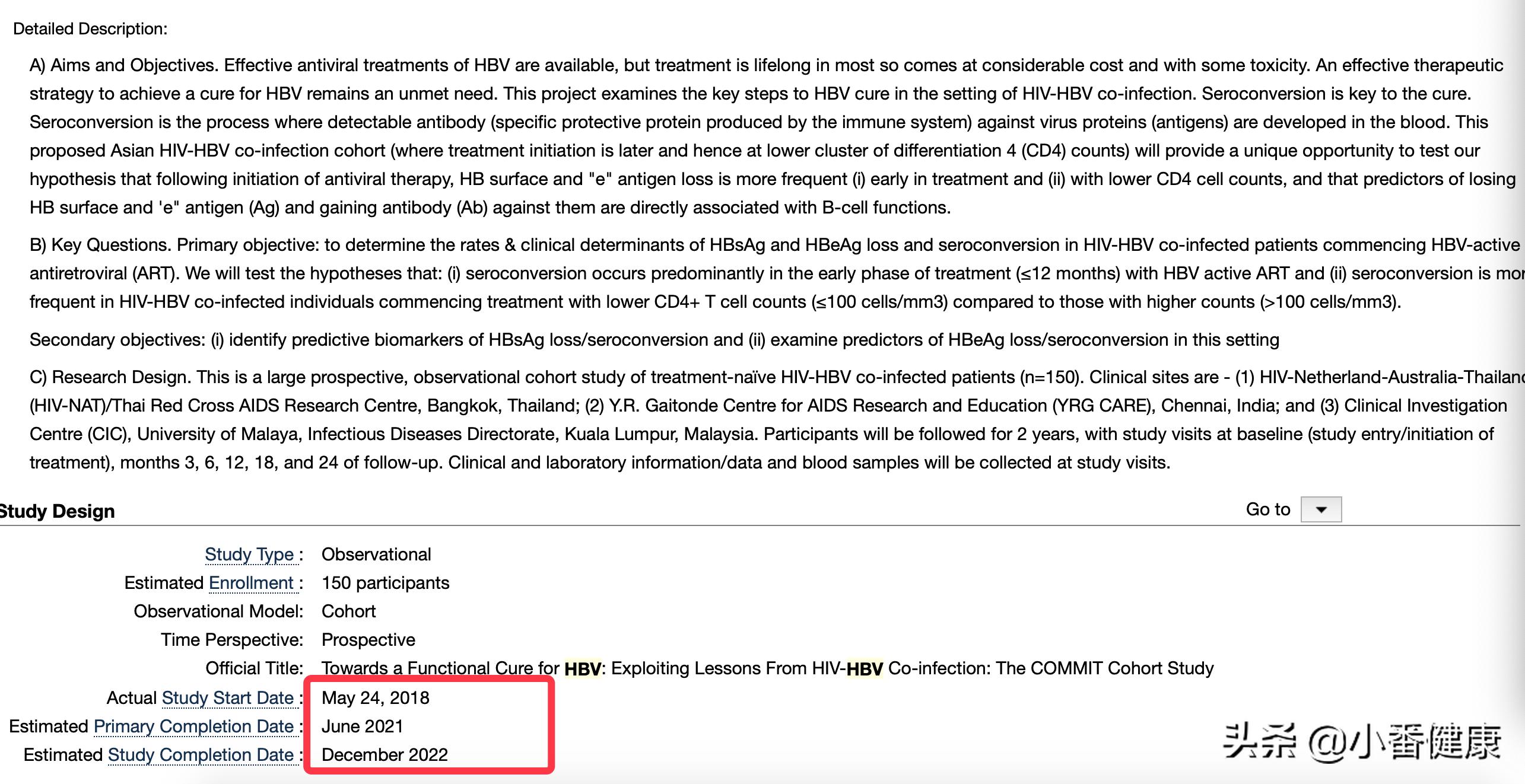 乙肝病毒新药研究进展,乙肝在研新药可阻断表面抗原分泌