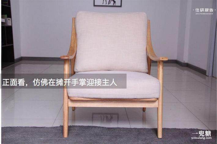 选好家具3件套，1小时打造北欧风客厅丨实测汉哲家具白蜡木系列