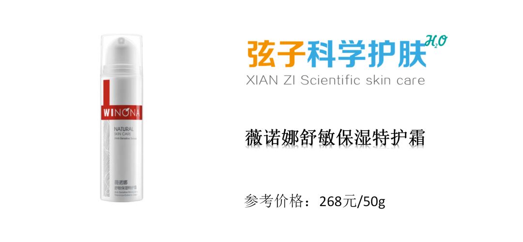 这些国货值得买,不输大牌的国货口红牌子