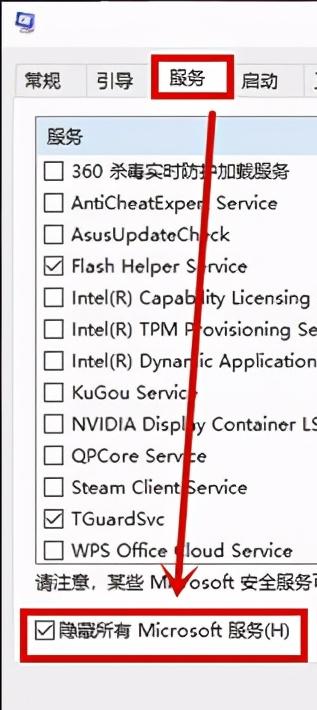 联想win10待机黑屏怎么唤醒,win10开机黑屏只有鼠标进不了系统