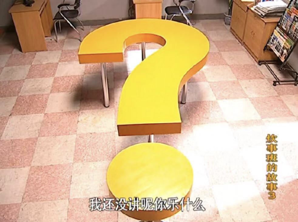 炊事班的故事精彩瞬间,炊事班的故事经典笑点