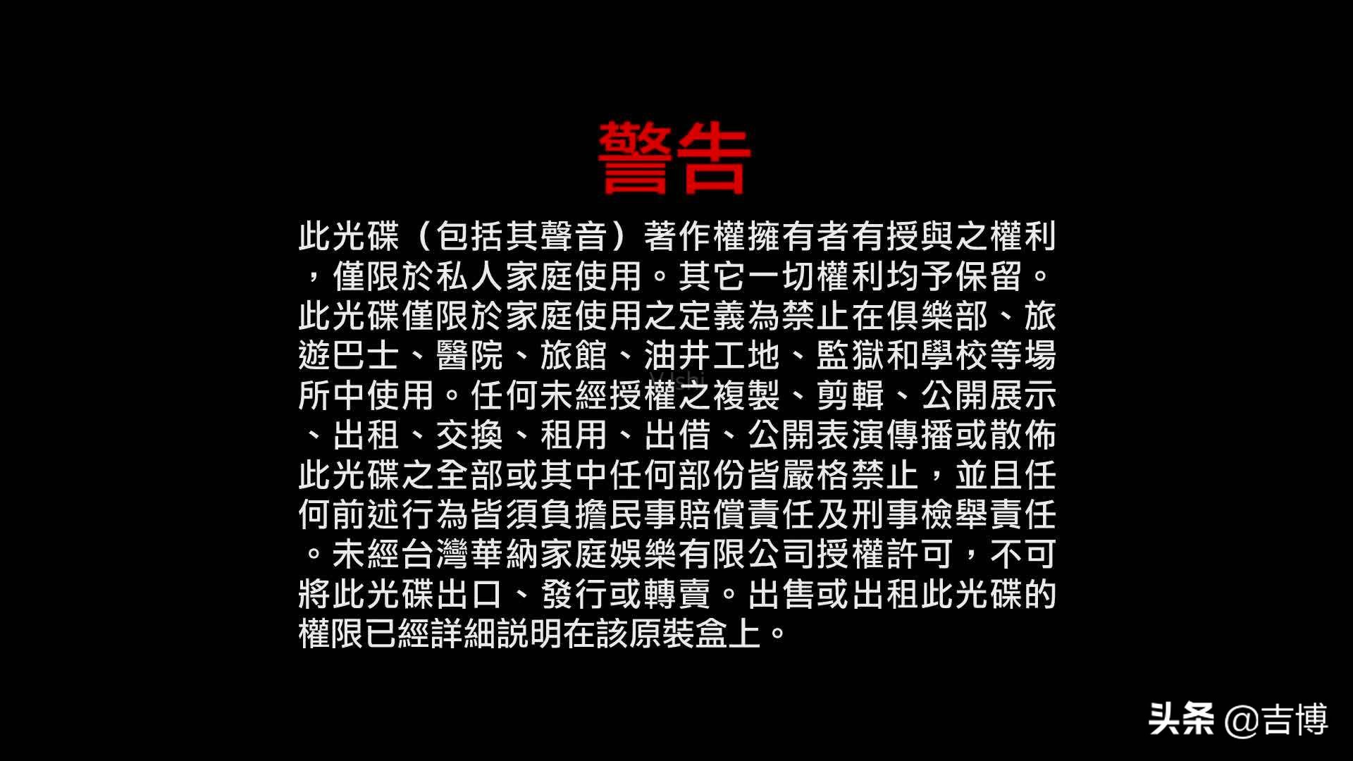 不能免费看影片？为什么现在影视app网站都要收VIP会员费
