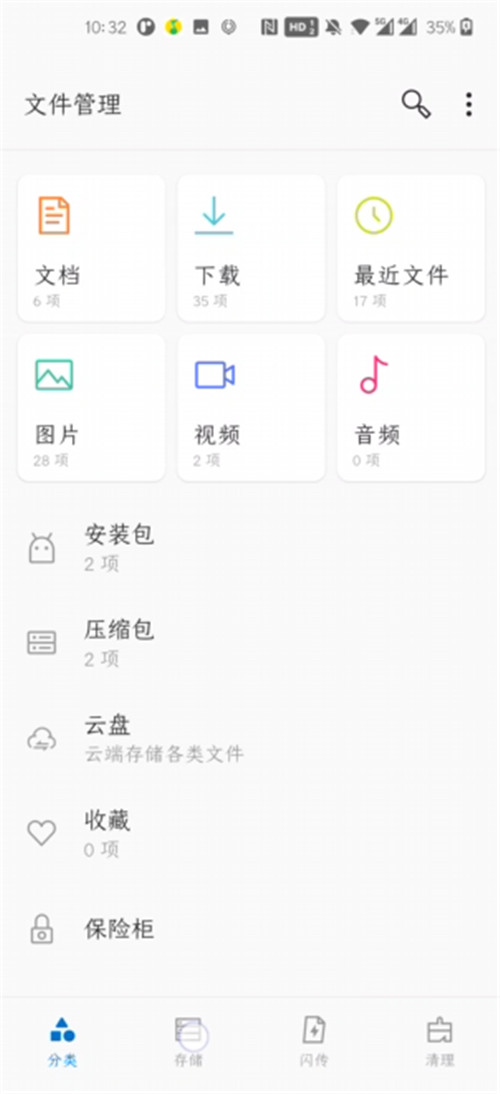 台服手游英雄联盟安装失败,为什么英雄联盟手游台服进不去
