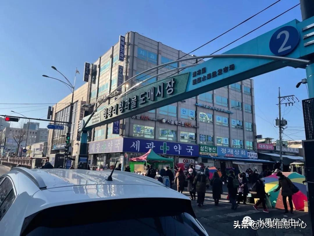 韩国水果批发市场进货渠道,韩国首尔最大的水果批发市场