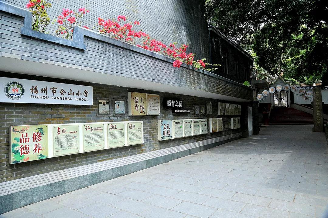 倡导文明新风共建文明校园怎么拍,展文明新风筑美丽校园