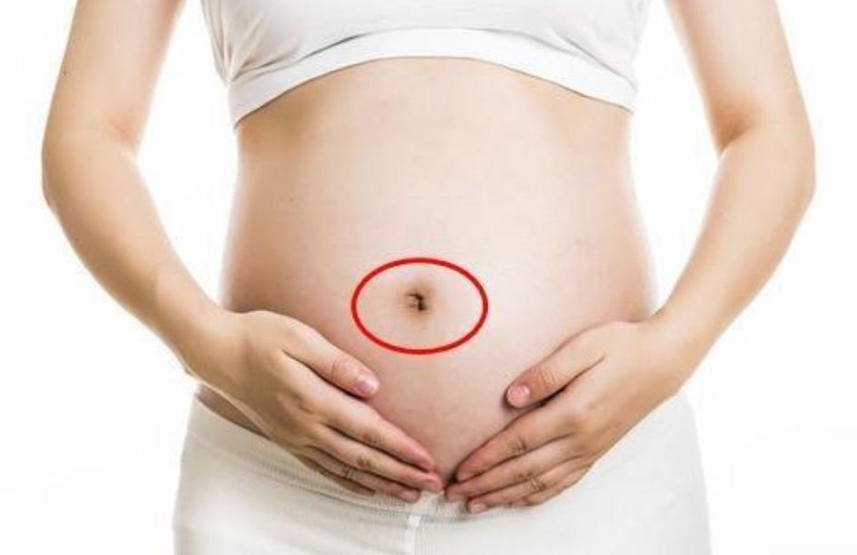 为什么孕妇有的肚脐凸出有的凹,为什么孕妇肚脐是个坑