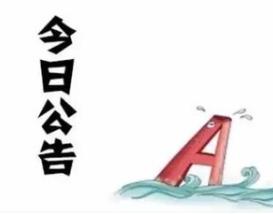 阿里巴巴的货源如何转发到淘宝,免费货源分享大全