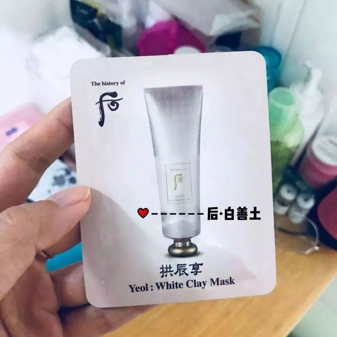 深度清洁脸部面膜,真正有效的清洁面膜