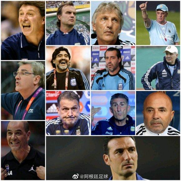 德国世界杯点球没输过吗,14年世界杯德国vs阿根廷点球