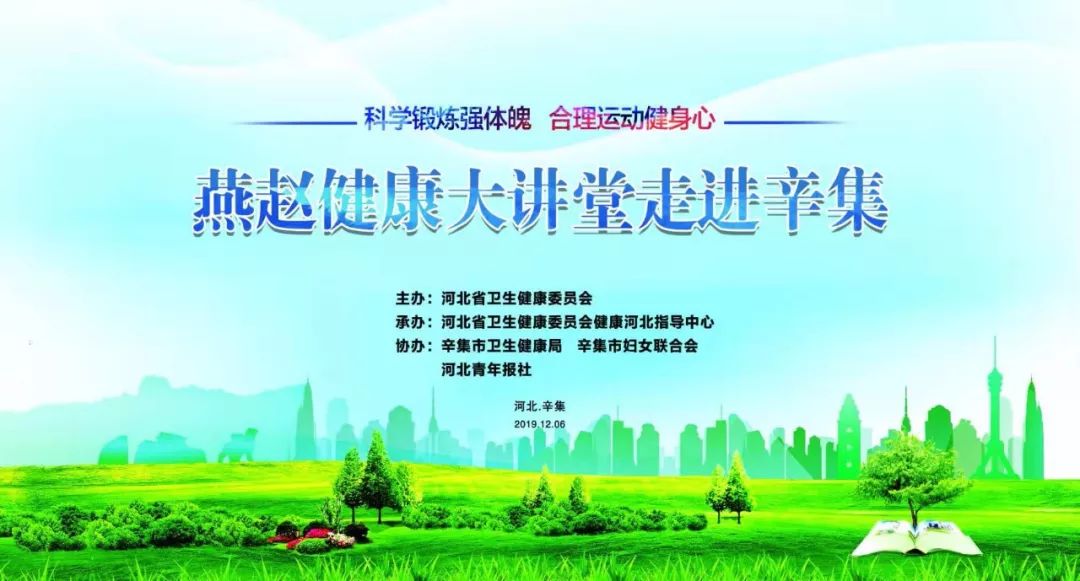 腰痛肩背疼中医怎么治疗,腰痛背痛直不起腰最快恢复方法