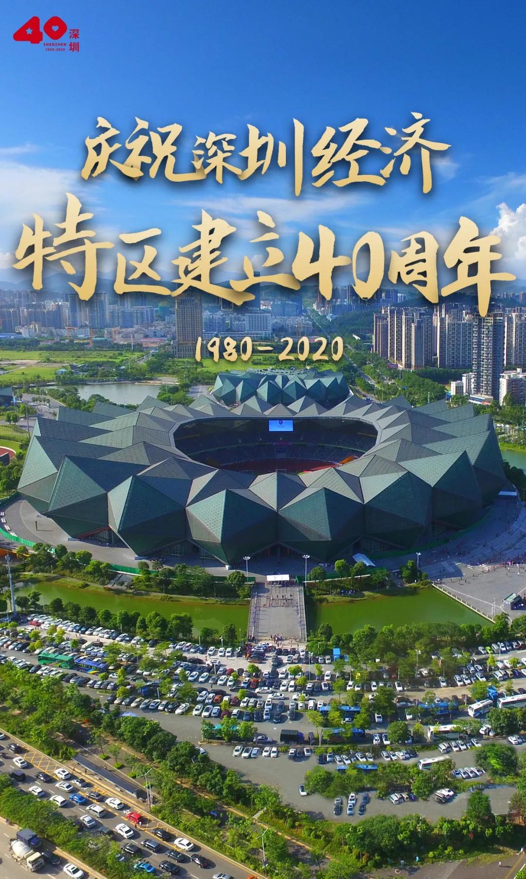 蓝普视讯科技有限公司,深圳市蓝普视讯科技有限公司