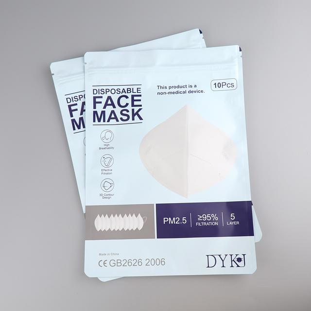 一般包装袋印刷几色,手工包装口罩怎么包装才能快